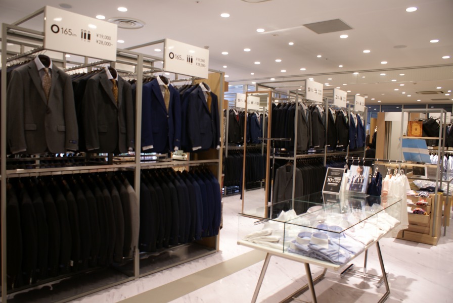 イオンモールKYOTO店