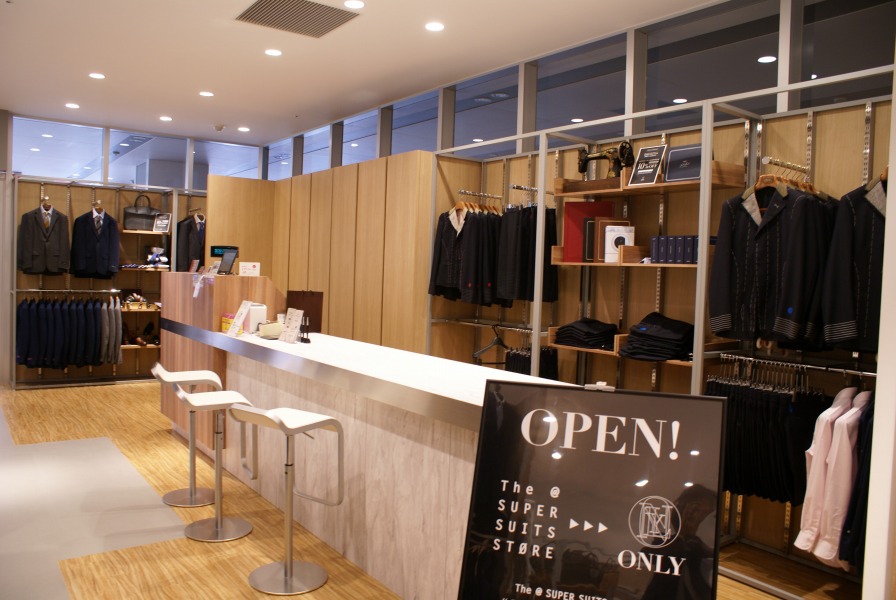 イオンモールKYOTO店