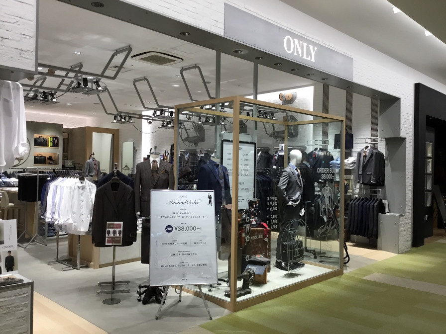 ららぽーとEXPOCITY店