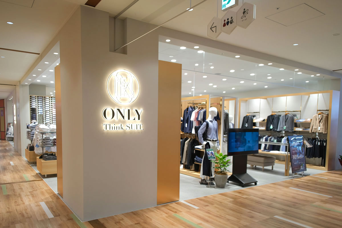 カメイドクロック店