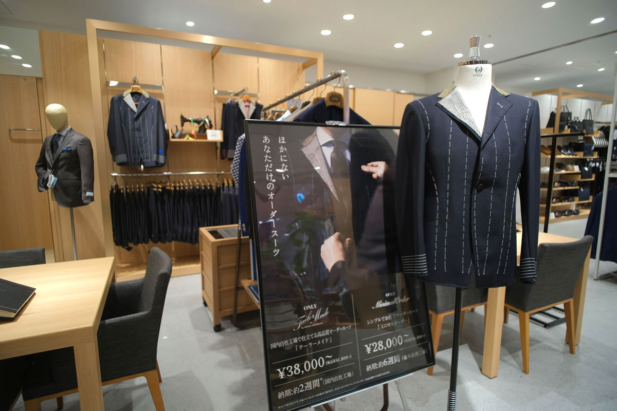 カメイドクロック店