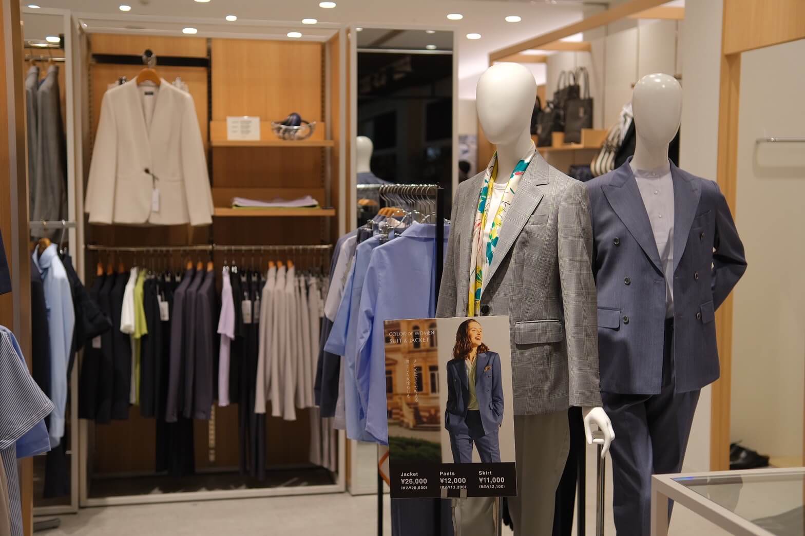 カメイドクロック店