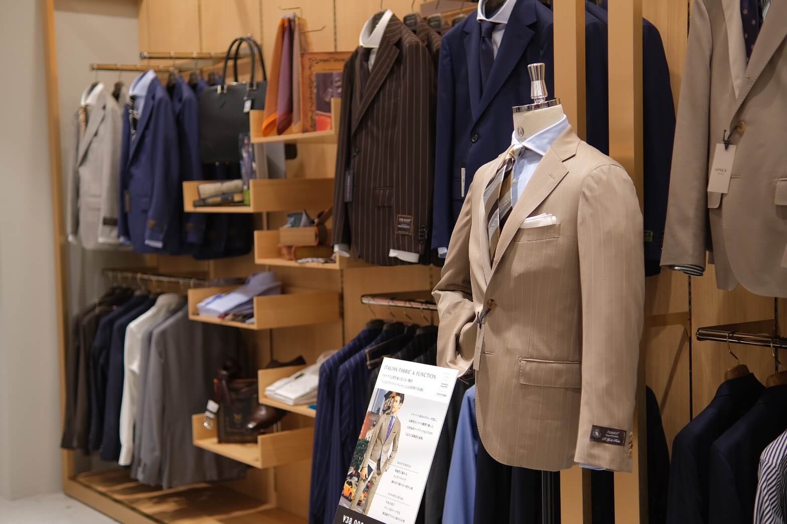 カメイドクロック店