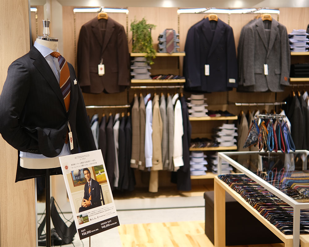 吉祥寺パルコ店