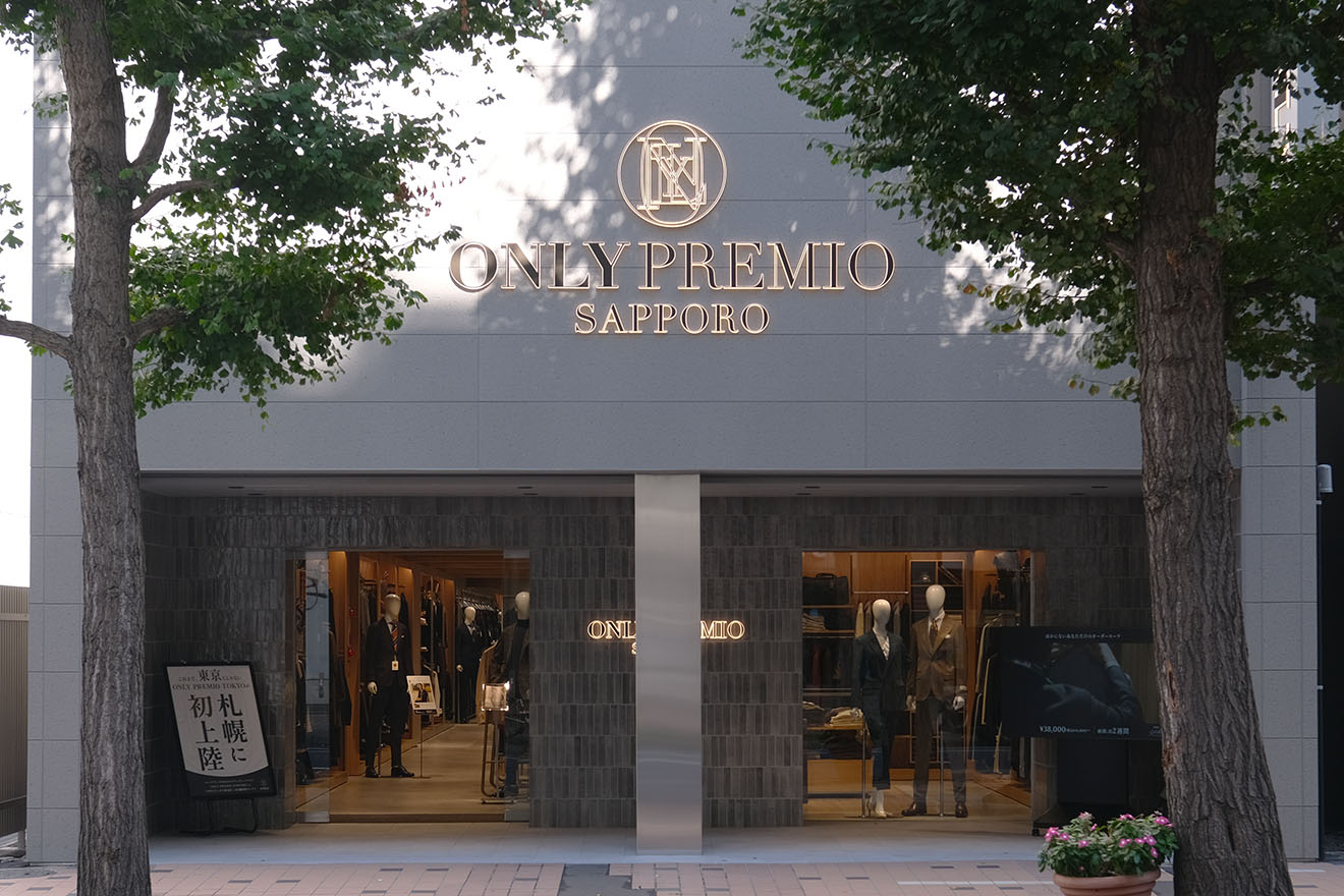 PREMIO SAPPORO店