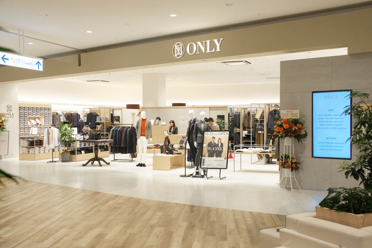 イオンモール白山店《オープンキャンペーン実施中》