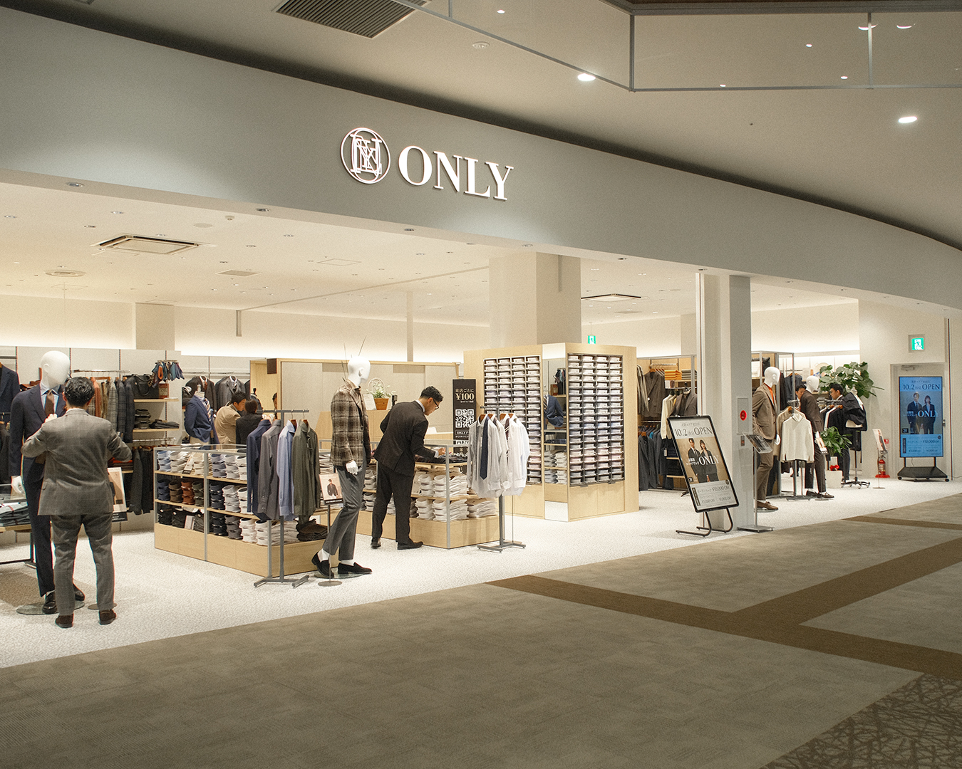 イオンモール新小松店《オープンキャンペーン実施中》