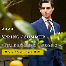 ★オンラインストア先行販売スタート★　特別価格CANONICO スーツコレクション
