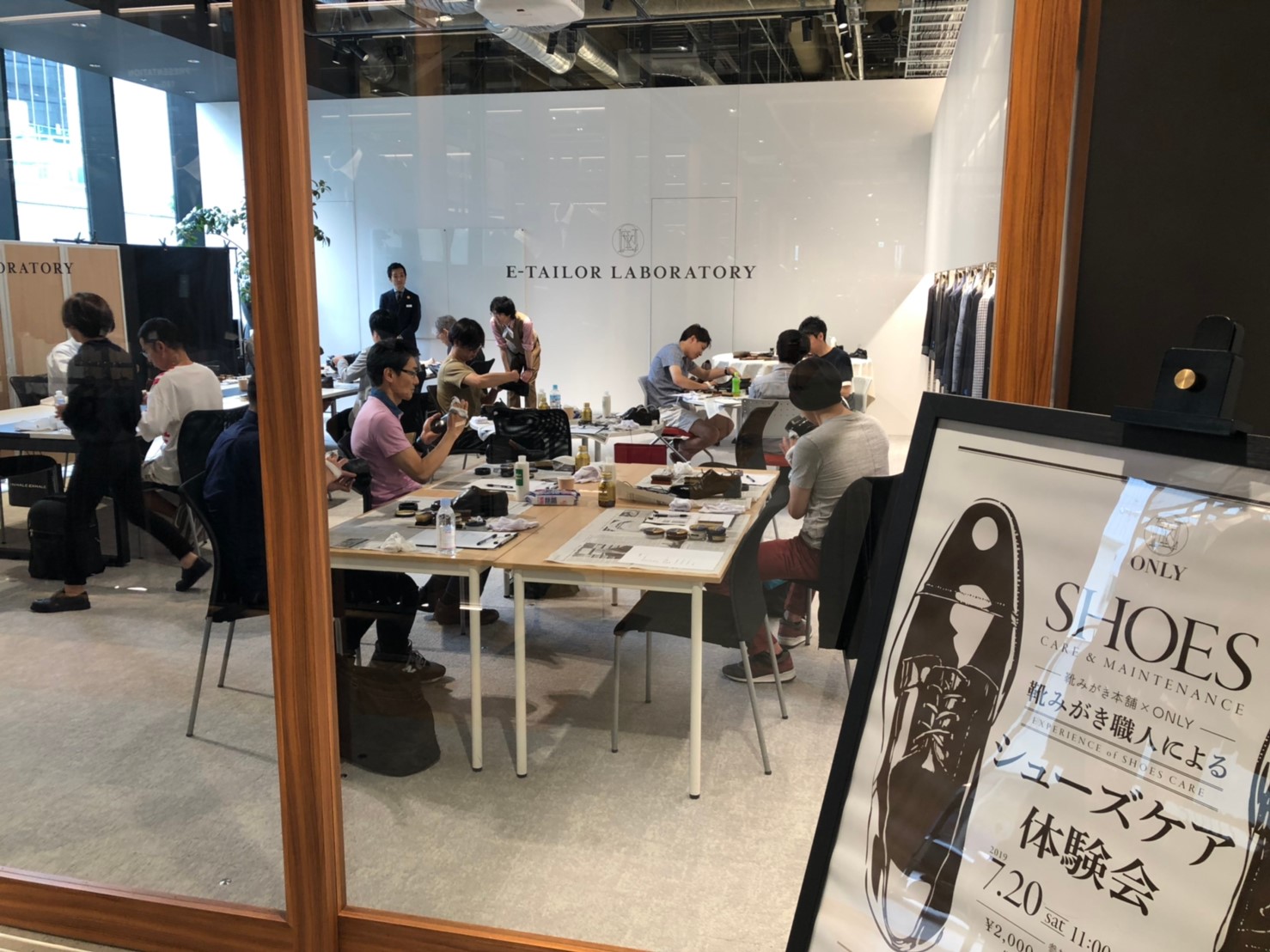 ビジネスパーソン応援企画　SHOES CARE 体験会 ～ 靴みがき本舗 × ONLY ～　　イベント報告！