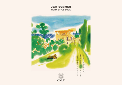 2021 SUMMER カタログ