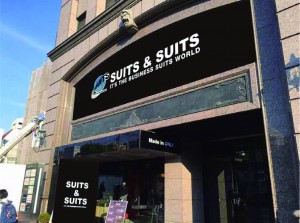 神戸元町店サイン図0903