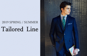 上質なインポートスーツを。既製のスーツをオーダーでもお仕立て出来る「テーラードライン」３月1日よりスタート！！