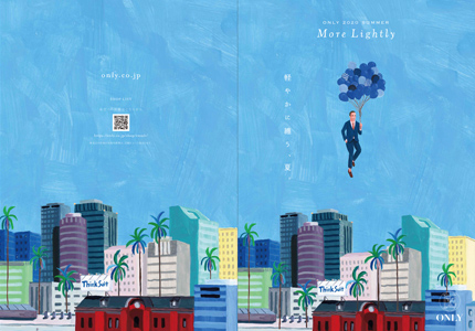 2020 SUMMER カタログ