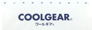 coolgear_tag