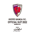 京都サンガF.C.×ONLY 2022年オフィシャルスーツを発売開始＜ONLY京都地区店舗にて限定販売＞
