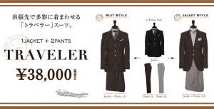 top-slideshow-image-20