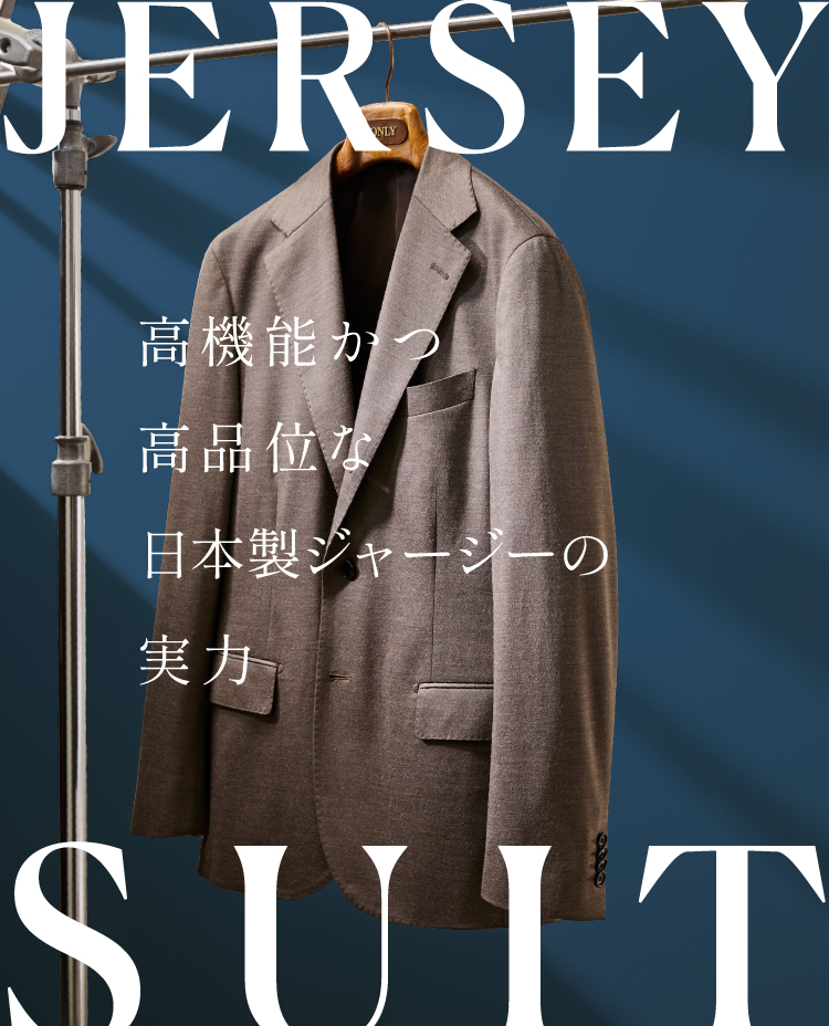 https://only-co.cv/lp/26awjersey/