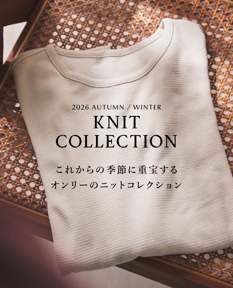 https://only-co.cv/lp/26awknit/