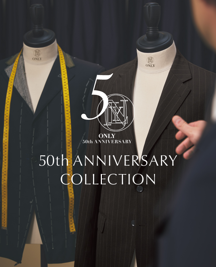 https://only-co.cv/lp/26aw50th/