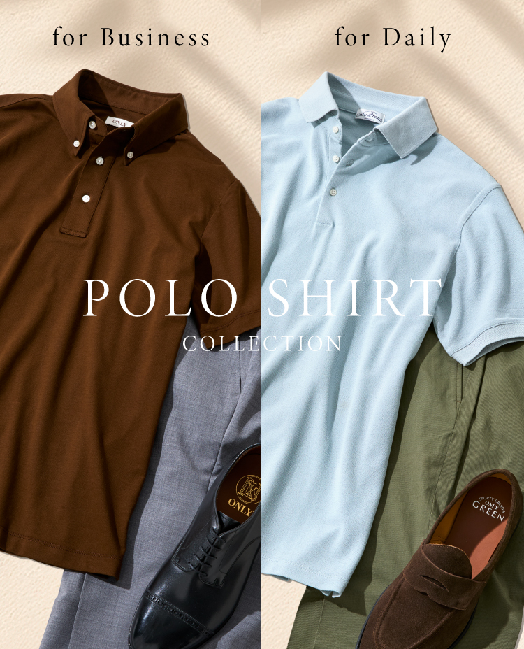 https://only-co.cv/lp/26sspolo/