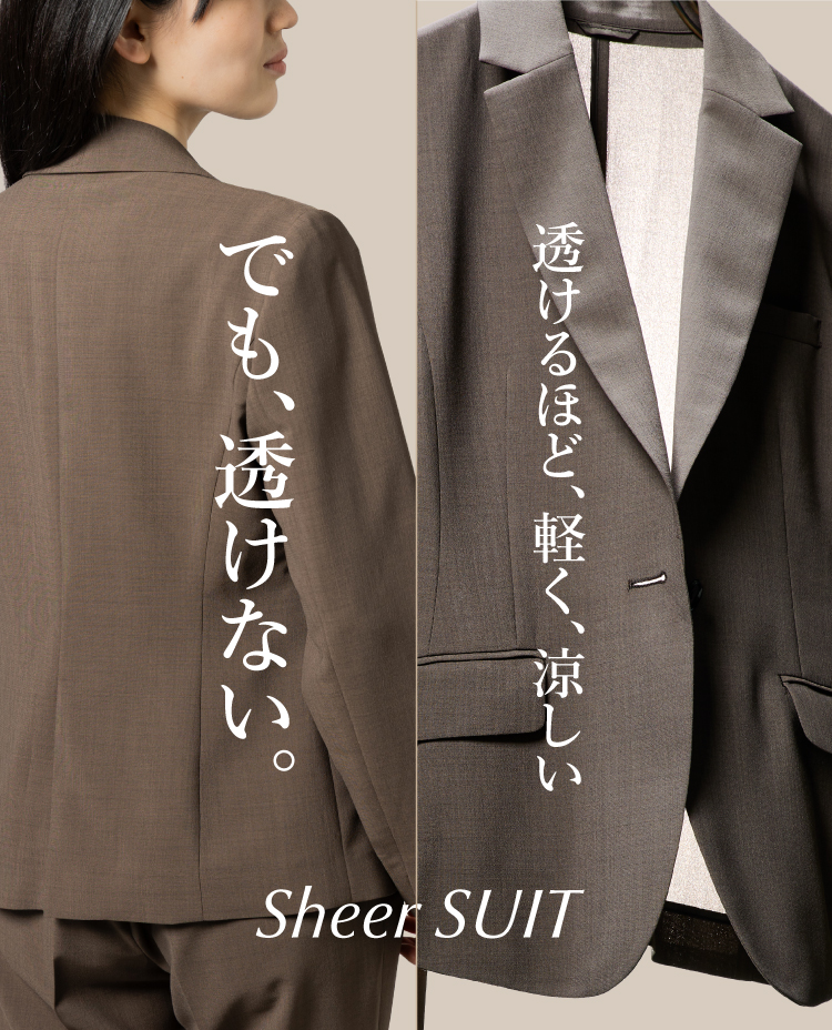 https://only-co.cv/lp/26ssseersuit/
